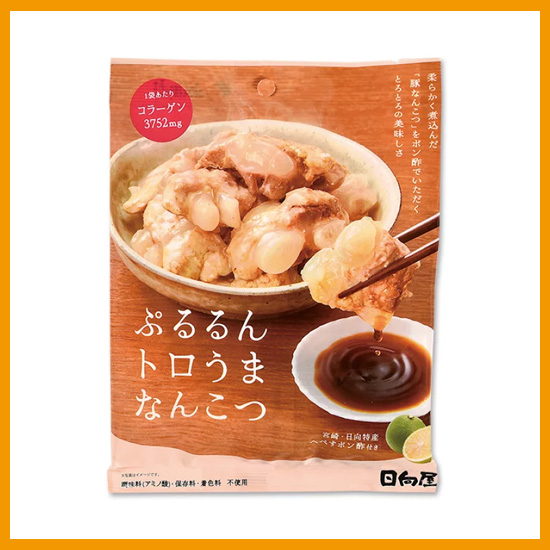 【直送】ぷるるんトロうまなんこつ