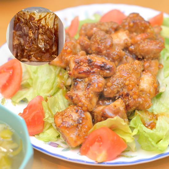 【直送】鶏ももタレ漬け 600ｇ