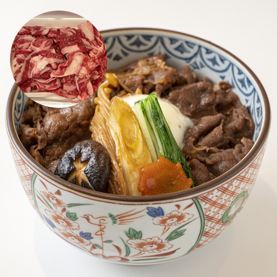 【直送】国産牛コマ 370ｇ