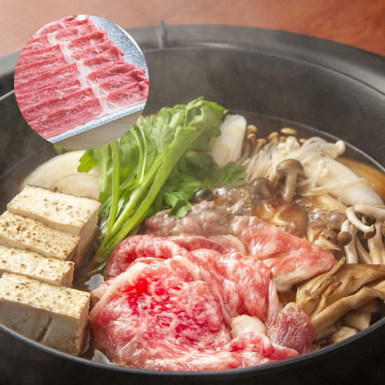 【直送】未来とかち牛 モモすき焼き用 400ｇ