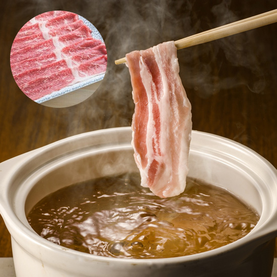 【直送】未来とかち牛 肩ロースすき焼き用 350ｇ 発泡ケース