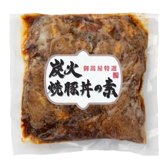 【直送】炭火焼豚丼の素ハーフサイズ（10点入）