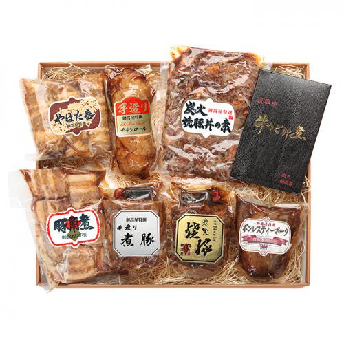 【直送】炭火焼豚・豚角煮・やはた巻き・飛騨牛しぐれ煮・チキンロール・ティーポーク・煮豚・炭火焼豚丼の素・化粧箱