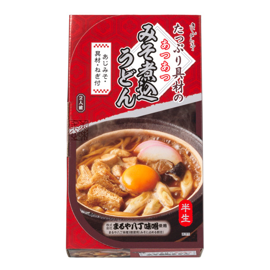 【直送】具材たっぷりみそ煮込うどん