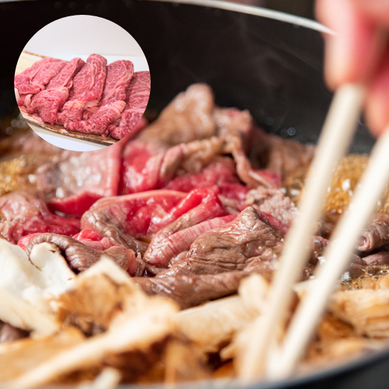 【直送】国産黒毛和牛　モモすき焼き用　400ｇ