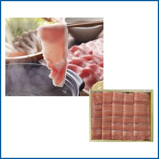 【そごう】京都 ぽ ー くしゃぶしゃぶ 用560g