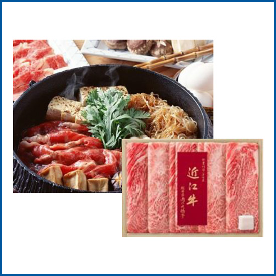 【そごう】近江牛すき焼用400g