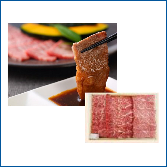 【そごう】黒毛和牛希少部位焼肉用460g