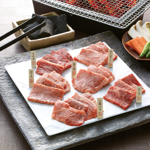 宮崎牛 希少部位 焼肉セット