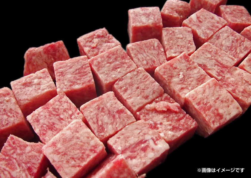 若狭牛 サイコロステーキ(赤身）300ｇ