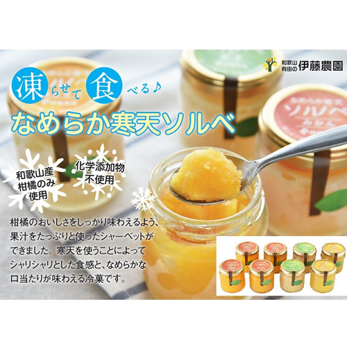 焼きたらこ3種セット