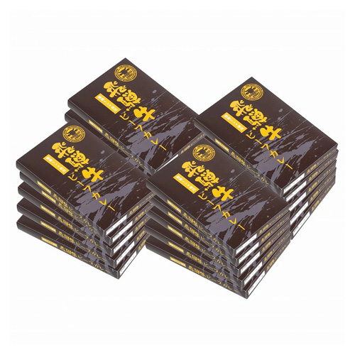 【岐阜県】飛騨牛ミンチビーフカレー20食