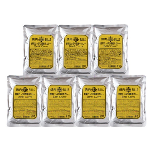 焼肉「BULLS｣ 野菜たっぷり国産牛カレー7食