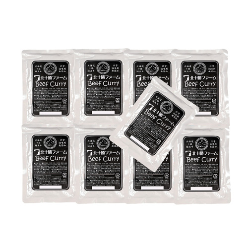 【北海道】「北十勝ファーム」 短角牛カレー9食