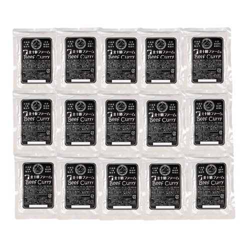 【北海道】「北十勝ファーム」 短角牛カレー15食