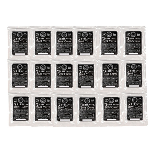 【北海道】「北十勝ファーム」 短角牛カレー18食