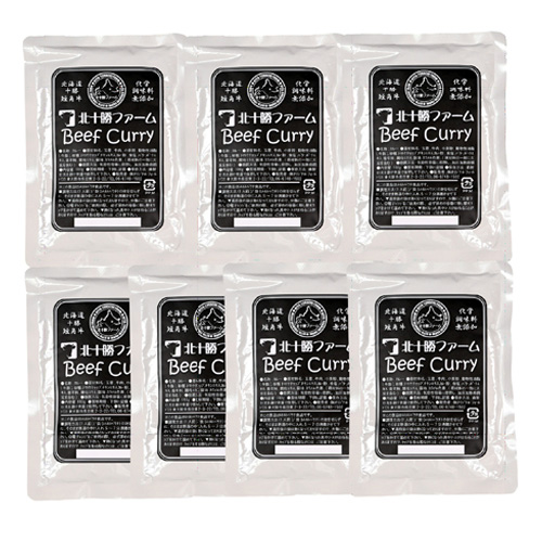 【北海道】「北十勝ファーム」 短角牛カレー7食
