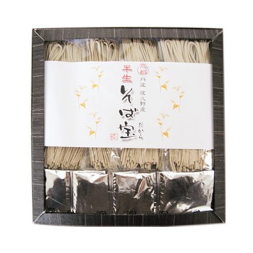 半なまそば宝８袋入り箱詰