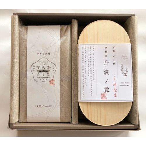 京蕎麦 丹波ノ霧 そば素麺セットＡ