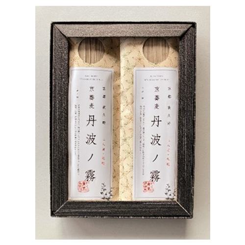 乾麺 丹波ノ霧 2袋箱詰