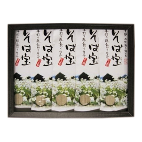 乾麺そば宝５袋入り箱詰