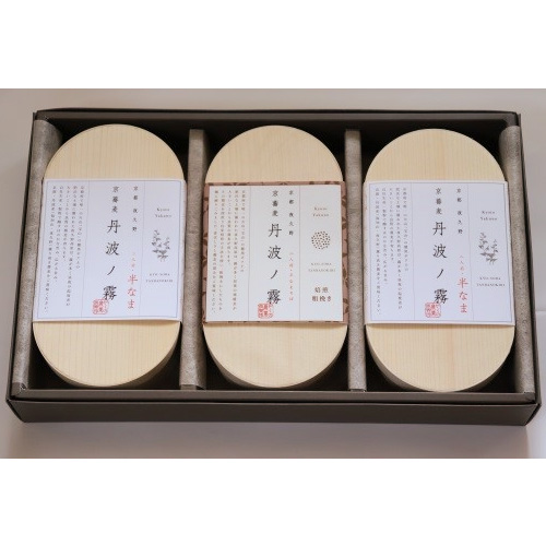 京蕎麦 丹波ノ霧 焙煎粗挽きそばセットＢ