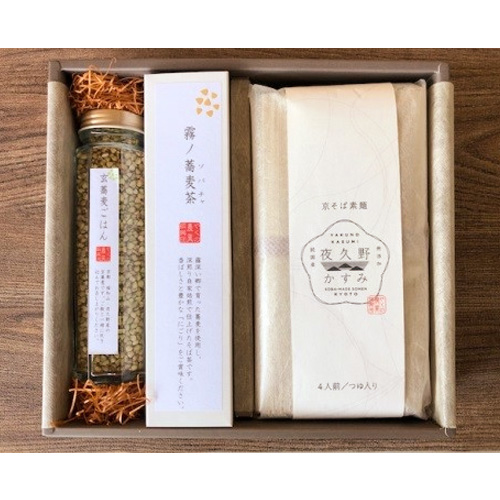 夜久野かすみ そば三昧セットＡ