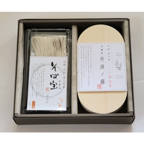 半なま 京蕎麦 味くらべセットＡ