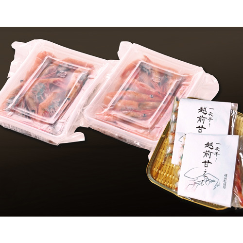 冷凍甘えび＆甘えび一夜干し詰合せ