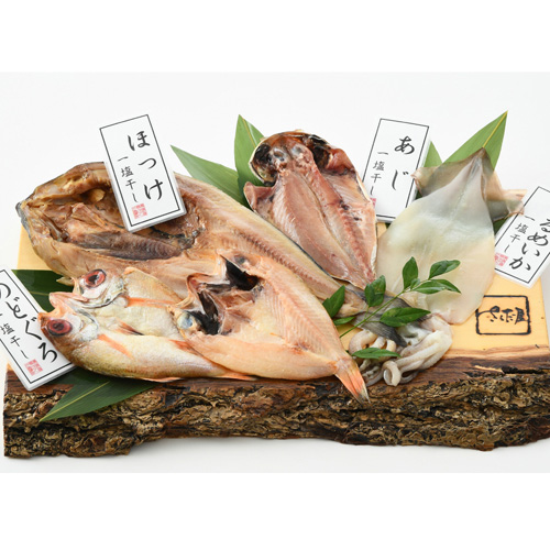 のどぐろ入り干物セット「梅」