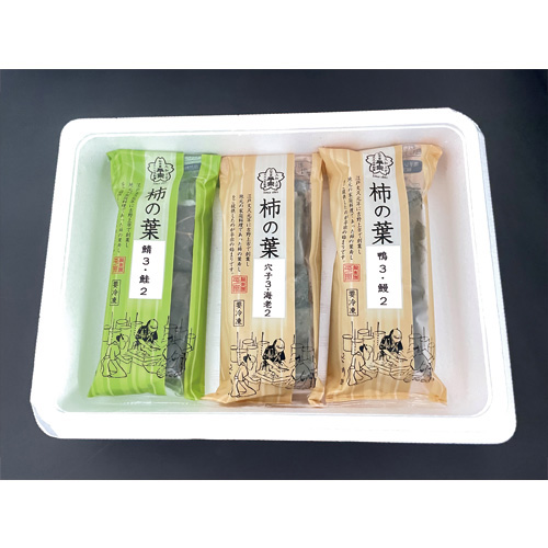 総本家「平宗」冷凍 柿の葉ずし６種詰合せ585g