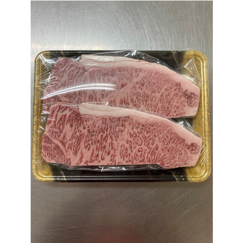 黒毛和牛 A5等級サーロインステーキ400g