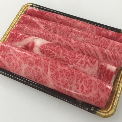 黒毛和牛 A5等級銘柄入りクラシタローススライスシート巻き500g