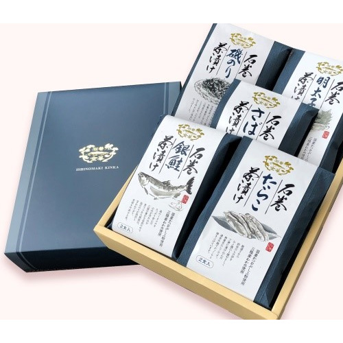 石巻金華茶漬け5種セット（10食入り）