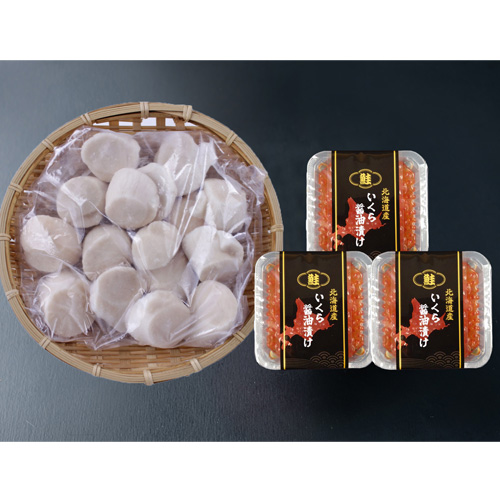 北海道産 帆立貝柱といくら醤油漬け