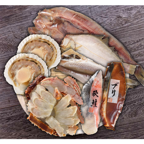 北海道産 海鮮炉端焼きセット