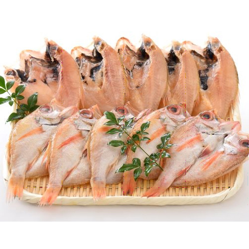 開きのどぐろ（アカムツ）１０尾