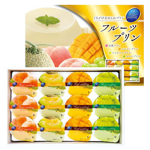 【お歳暮限定】フルーツプリンギフト　SHM-PR